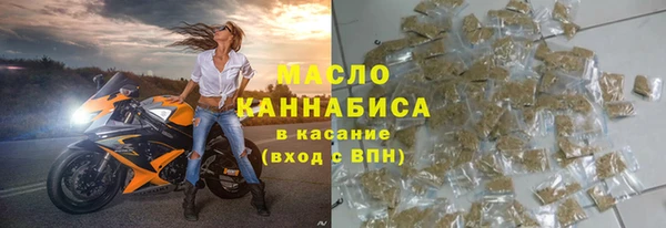 марки lsd Вязники